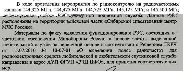 27-09-2015 5-04-19.jpg