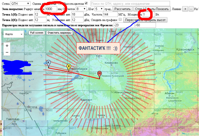 Еще МОЧИЛОВО.jpg