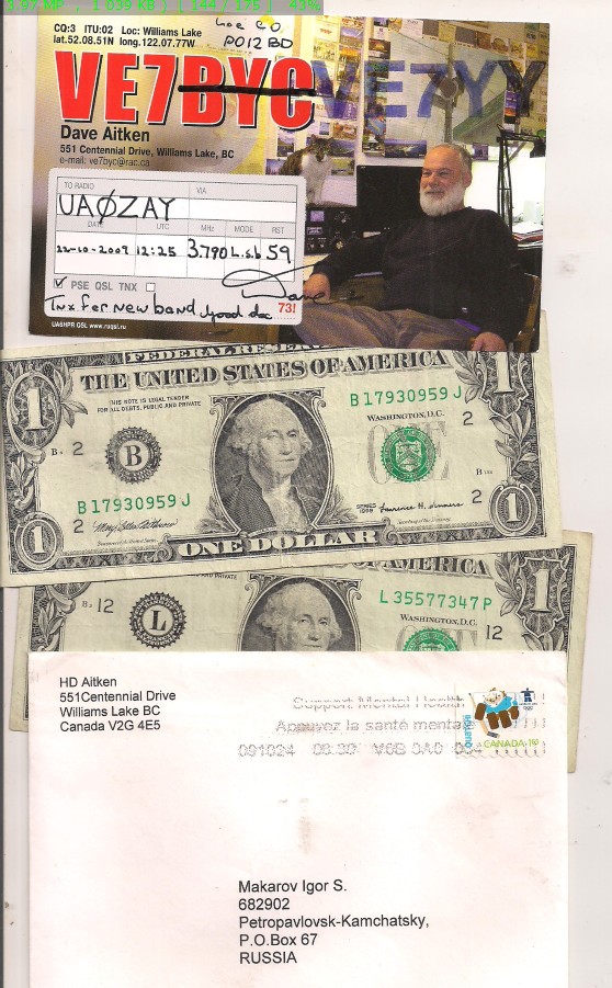 Скриншот 27-01-2023 053332.jpg