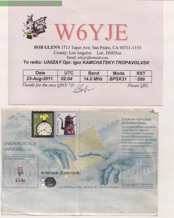 Скриншот 27-01-2023 053010.jpg