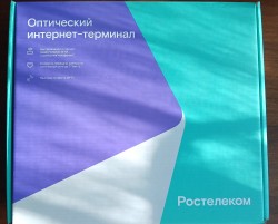 Оптический терминал 1.jpg